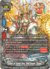Image for Chief of Seven Seas, Duel Jaeger "Ocean" (The Dark Lord's Rebirth!) (X-BT01/0014EN) - Future Card BuddyFight