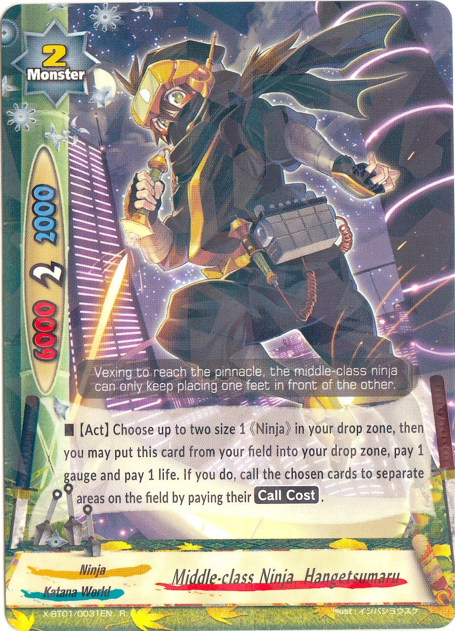 Image for Middle-class Ninja, Hangetsumaru (The Dark Lord's Rebirth!) (X-BT01/0031EN) - Future Card BuddyFight
