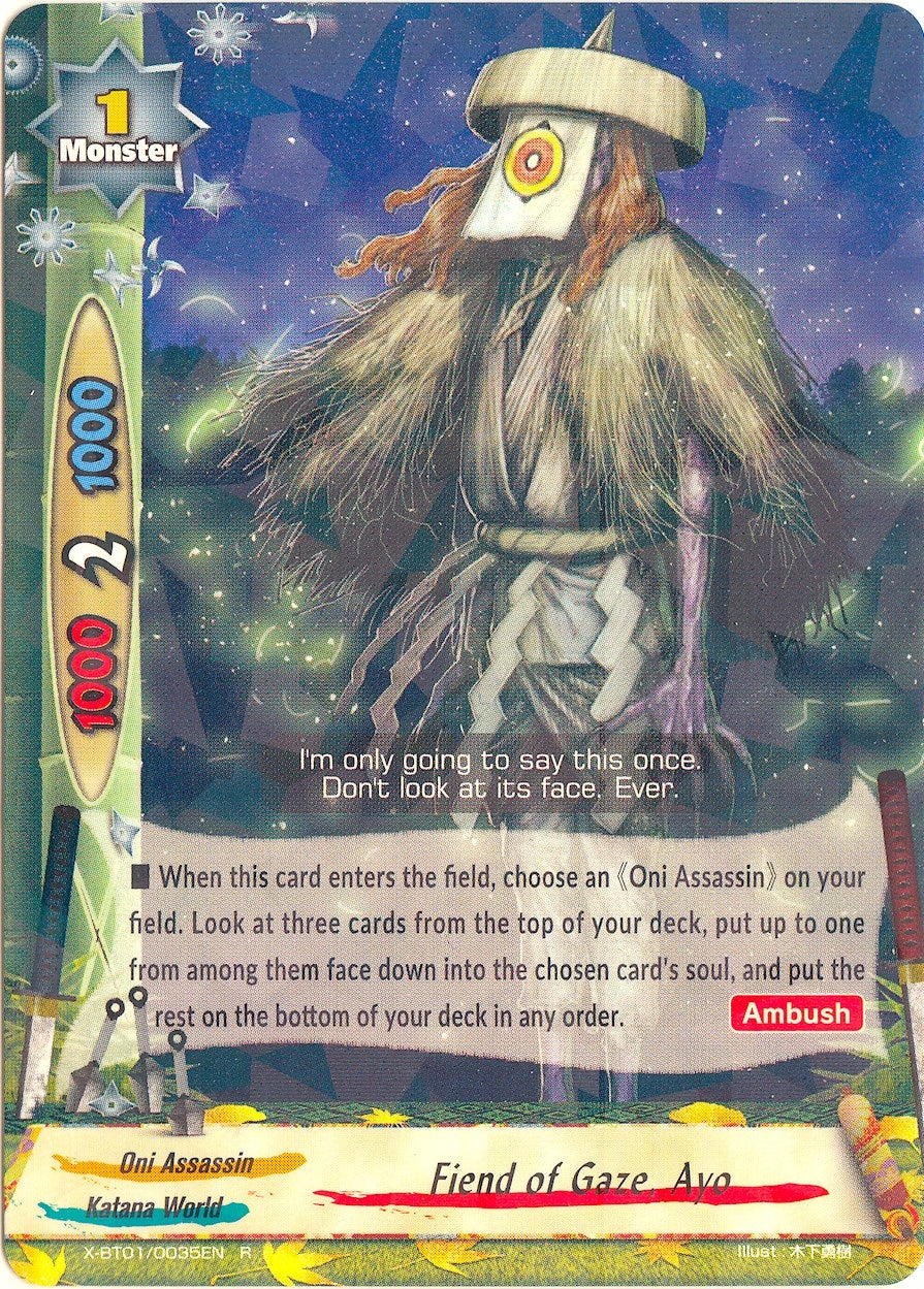Image for Fiend of Gaze, Ayo (The Dark Lord's Rebirth!) (X-BT01/0035EN) - Future Card BuddyFight