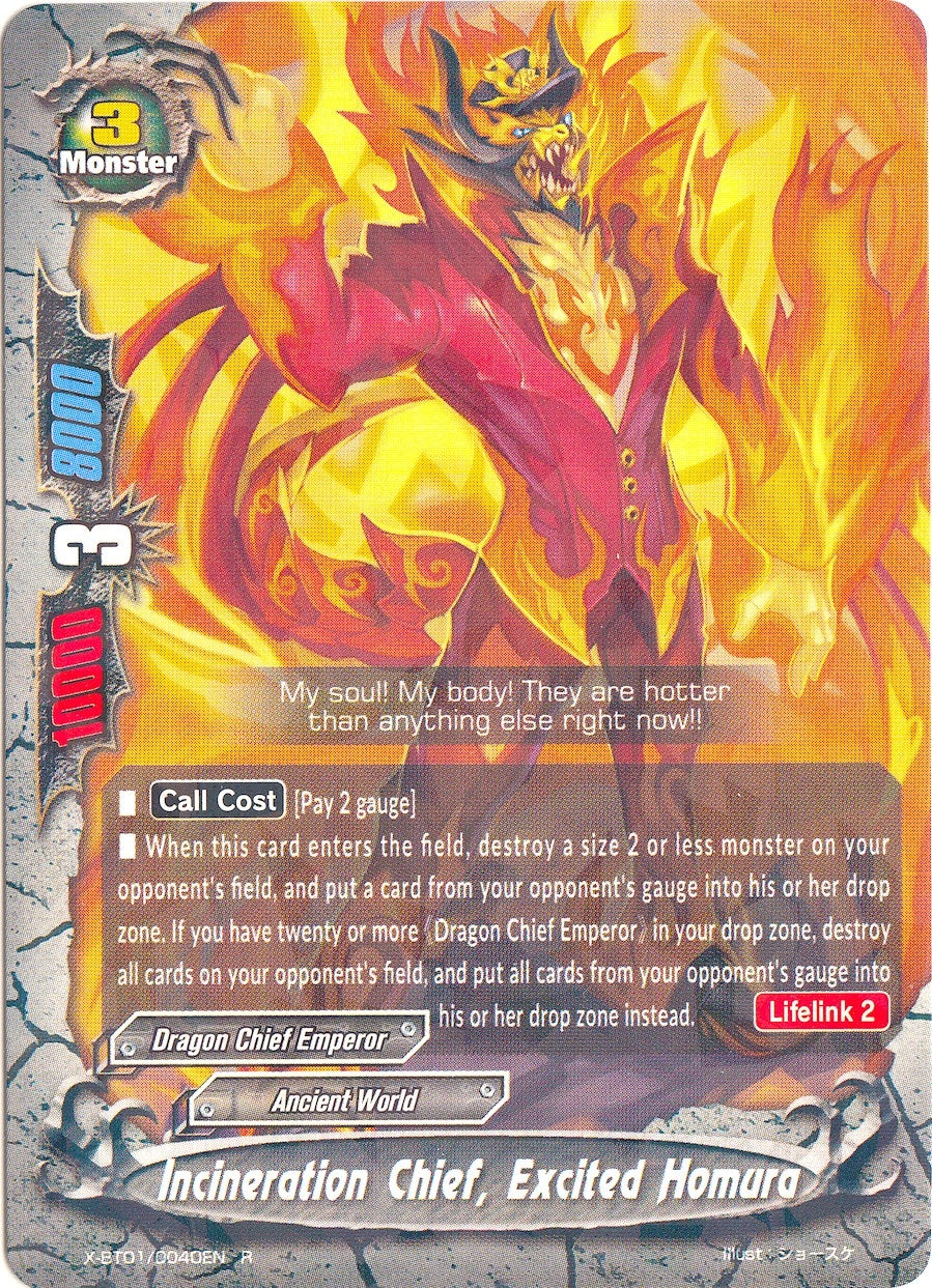 Image for Incineration Chief, Excited Homura (The Dark Lord's Rebirth!) (X-BT01/0040EN) - Future Card BuddyFight