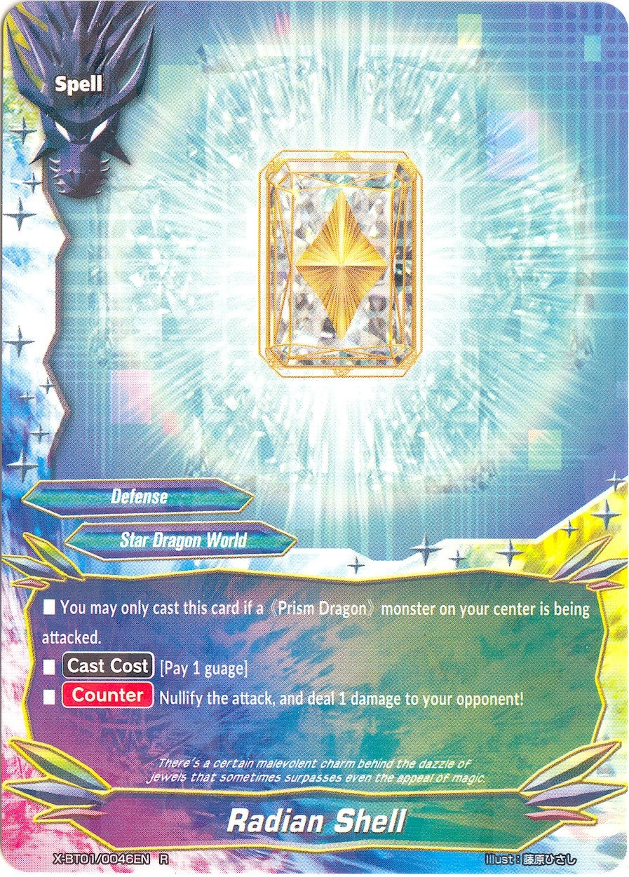 Image for Radian Shell (The Dark Lord's Rebirth!) (X-BT01/0046EN) - Future Card BuddyFight