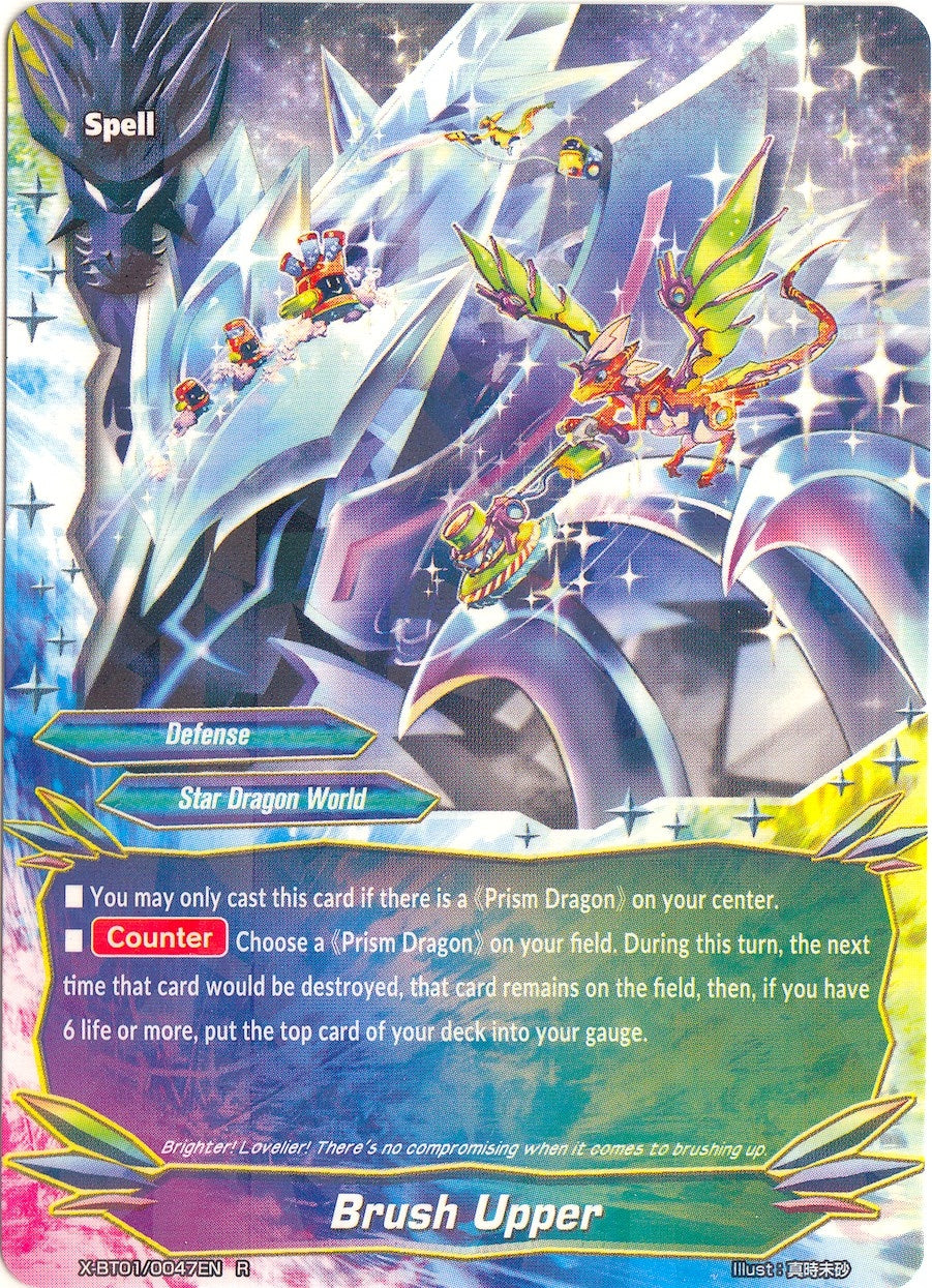 Image for Brush Upper (The Dark Lord's Rebirth!) (X-BT01/0047EN) - Future Card BuddyFight