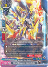 Image for Metal Dragoner, Gear Drake (The Dark Lord's Rebirth!) (X-BT01/0050EN) - Future Card BuddyFight