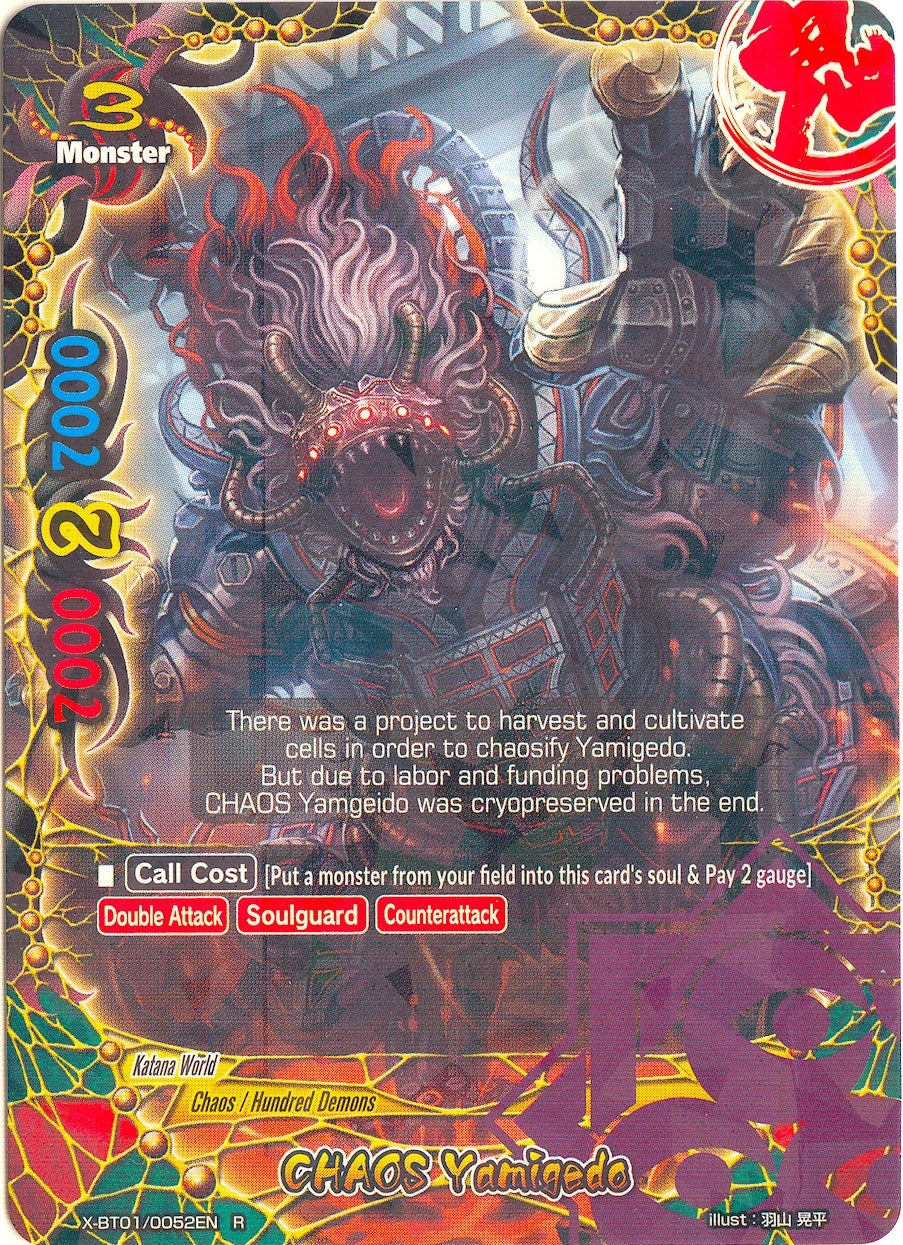 Image for CHAOS Yamigedo (The Dark Lord's Rebirth!) (X-BT01/0052EN) - Future Card BuddyFight