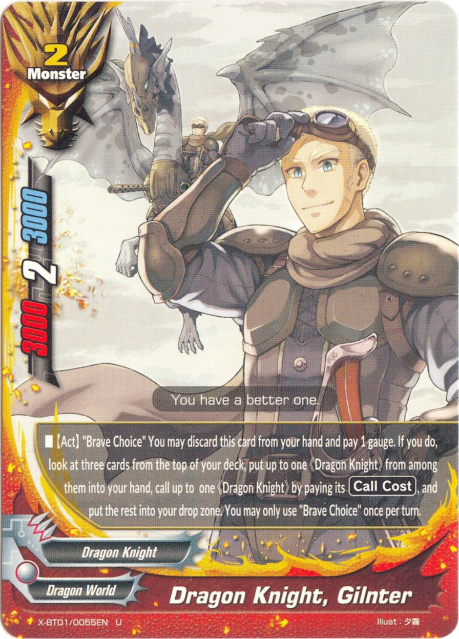 Image for Dragon Knight, Gilnter (The Dark Lord's Rebirth!) (X-BT01/0055EN) - Future Card BuddyFight