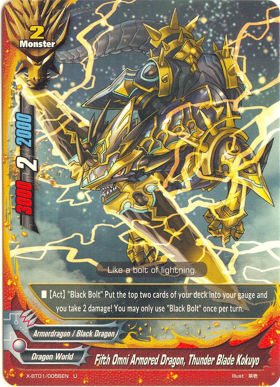 Image for Fifth Omni Armored Dragon, Thunder Blade Kokuyo (The Dark Lord's Rebirth!) (X-BT01/0056EN) - Future Card BuddyFight
