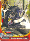Image for Scimitar Wielder, Krvar (The Dark Lord's Rebirth!) (X-BT01/0058EN) - Future Card BuddyFight