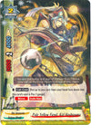 Image for Pale Yellow Fiend, Kid Hoshiguma (The Dark Lord's Rebirth!) (X-BT01/0063EN) - Future Card BuddyFight