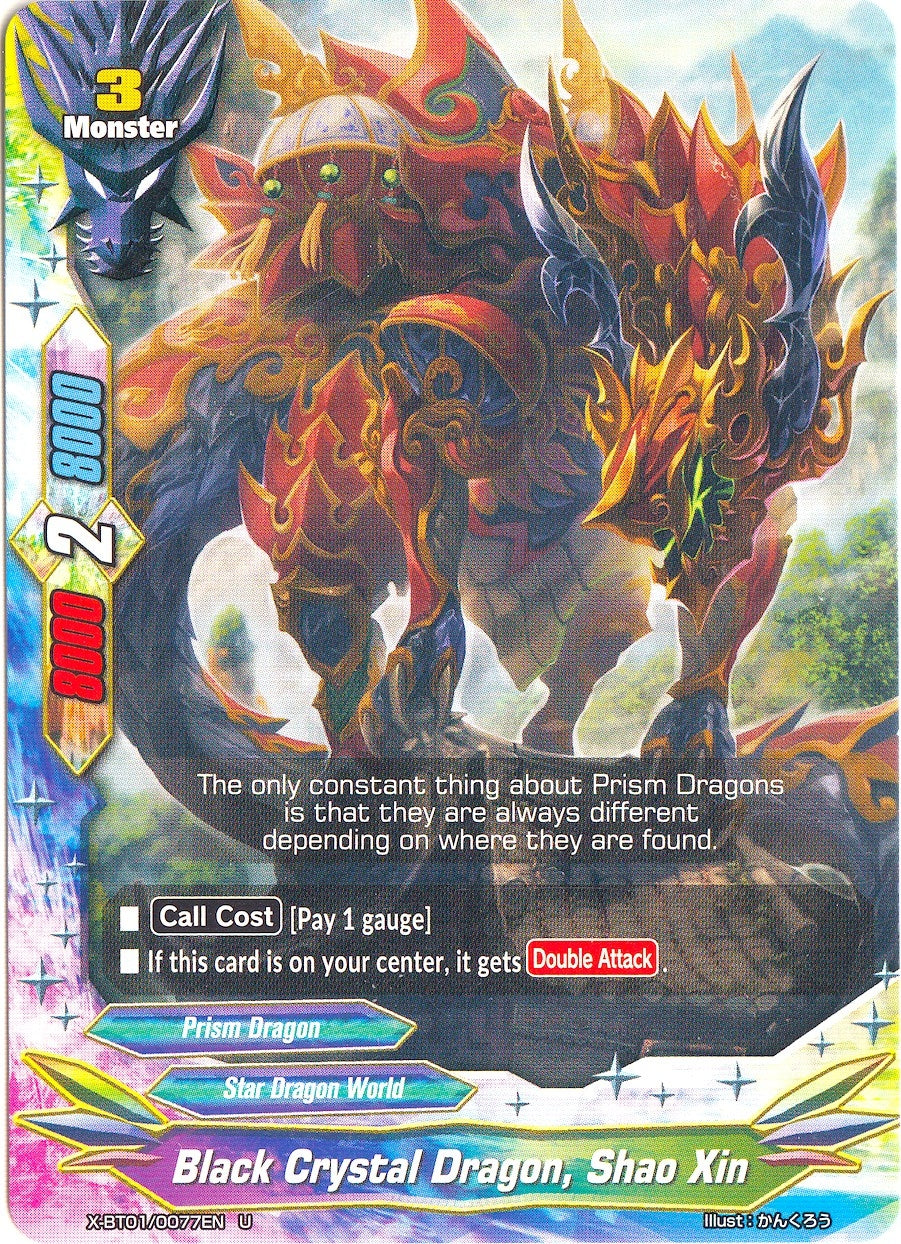 Image for Black Crystal Dragon, Shao Xin (The Dark Lord's Rebirth!) (X-BT01/0077EN) - Future Card BuddyFight