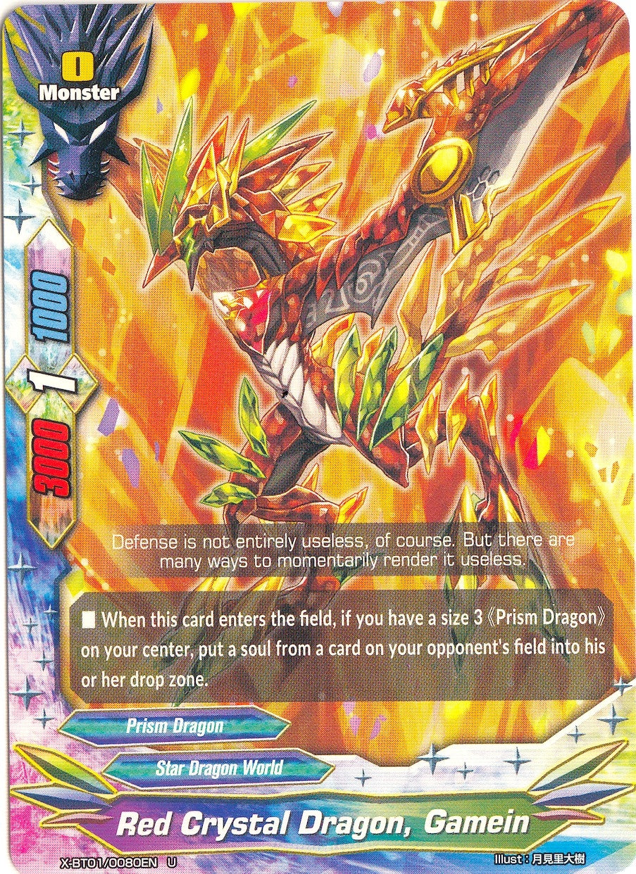 Image for Red Crystal Dragon, Gamein (The Dark Lord's Rebirth!) (X-BT01/0080EN) - Future Card BuddyFight