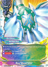 Image for Soul Generator (The Dark Lord's Rebirth!) (X-BT01/0082EN) - Future Card BuddyFight