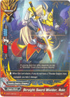 Image for Straight Sword Wielder, Rekt (The Dark Lord's Rebirth!) (X-BT01/0087EN) - Future Card BuddyFight