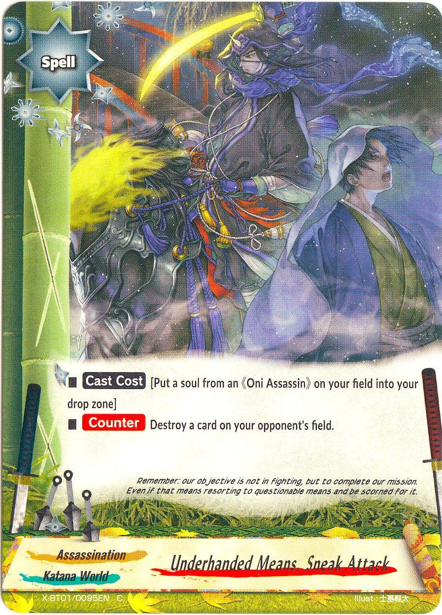 Image for Underhanded Means, Sneak Attack (The Dark Lord's Rebirth!) (X-BT01/0095EN) - Future Card BuddyFight