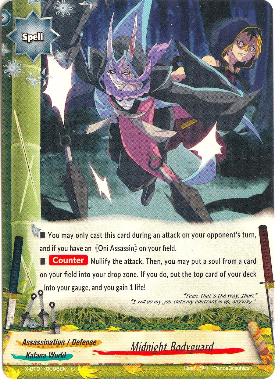 Image for Midnight Bodyguard (The Dark Lord's Rebirth!) (X-BT01/0096EN) - Future Card BuddyFight