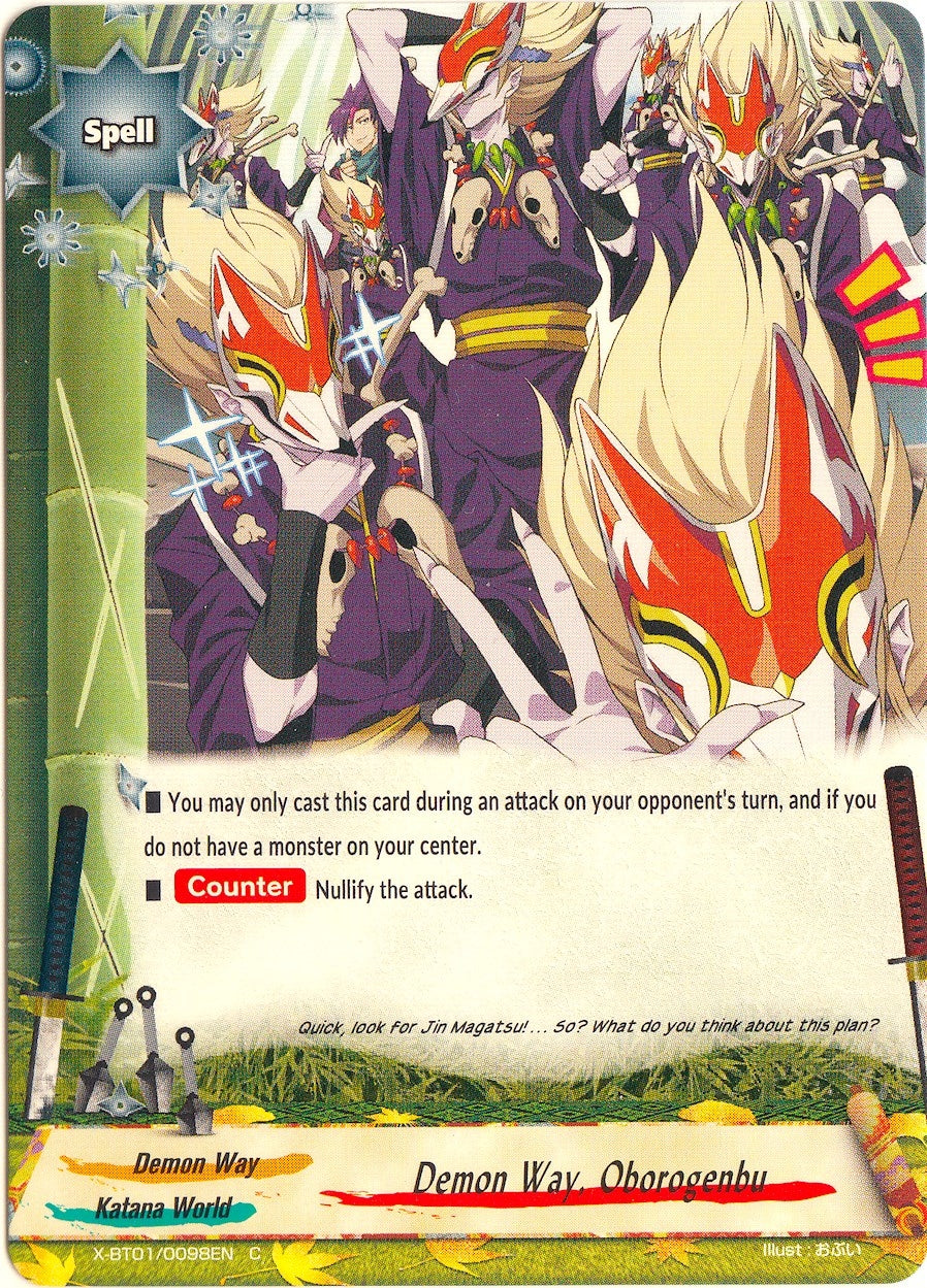 Image for Demon Way, Oborogenbu (The Dark Lord's Rebirth!) (X-BT01/0098EN) - Future Card BuddyFight