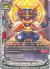 Image for Apprentice Underling, Value Dai (The Dark Lord's Rebirth!) (X-BT01/0101EN) - Future Card BuddyFight