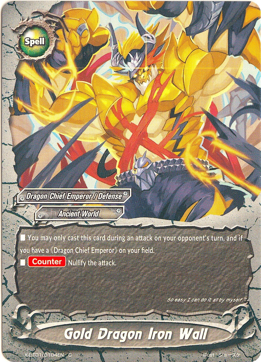 Image for Gold Dragon Iron Wall (The Dark Lord's Rebirth!) (X-BT01/0104EN) - Future Card BuddyFight