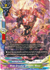 Image for Pink Crystal Dragon, Rose (The Dark Lord's Rebirth!) (X-BT01/0108EN) - Future Card BuddyFight