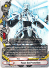 Image for Pawn the Promotion (The Dark Lord's Rebirth!) (X-BT01/0113EN) - Future Card BuddyFight