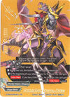 Image for Demon Lord Dragon, Batzz (BR) (The Dark Lord's Rebirth!) (X-BT01/BR01EN) - Future Card BuddyFight