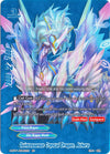 Image for Quintessence Crystal Dragon, Athora (BR) (The Dark Lord's Rebirth!) (X-BT01/BR02EN) - Future Card BuddyFight