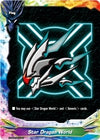 Image for Star Dragon World (X-SD02: Dragon Fielder) (X-SD02/0017EN) - Future Card BuddyFight
