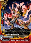 Image for Rising Flare, "Heat Edge" (Promo Cards) (PR/0130EN) - Future Card BuddyFight