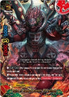Image for Ruler of Hundred Demons, O-Yamigedo (Promo Cards) (PR/0148EN) - Future Card BuddyFight