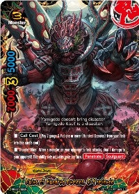 Image for Ruler of Hundred Demons, O-Yamigedo (Promo Cards) (PR/0148EN) - Future Card BuddyFight