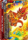 Image for Bal Dragon, "Bal Rising!" (Promo Cards) (PR/0152EN) - Future Card BuddyFight