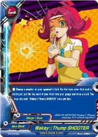 Image for Wakey Thump SHOOTER (Promo Cards) (PR/0160EN) - Future Card BuddyFight