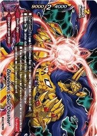 Image for Daredevil, "Soul Crusher" (Promo Cards) (PR/0162EN) - Future Card BuddyFight