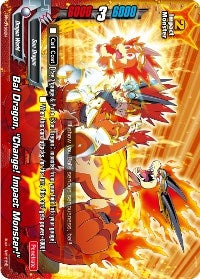 Image for Bal Dragon, "Change! Impact Monster!" (Promo Cards) (PR/0166EN) - Future Card BuddyFight