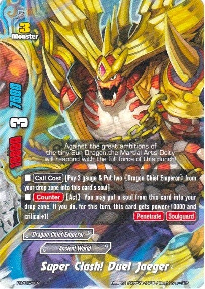 Image for Super Clash! Duel Jaeger (Promo Cards) (PR/0173EN) - Future Card BuddyFight
