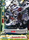 Image for Restoration Ninja, Zenjin (Promo Cards) (PR/0174EN) - Future Card BuddyFight