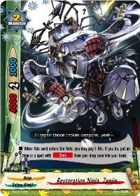 Image for Restoration Ninja, Zenjin (Promo Cards) (PR/0174EN) - Future Card BuddyFight