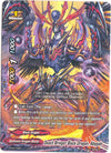 Image for Death Bringer Black Dragon, Abygale (Promo Cards) (PR/0175EN) - Future Card BuddyFight