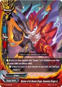 Image for Retainer of the Demonic Dragon, Asymmetry Dragon Jr. (Promo Cards) (PR/0200EN) - Future Card BuddyFight