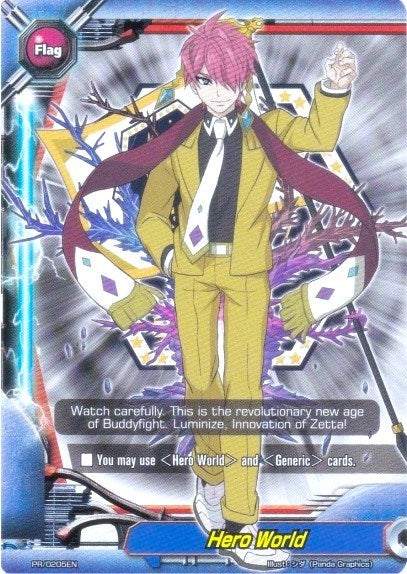 Image for Hero World - PR/0205EN (Promo Cards) (PR/0205EN) - Future Card BuddyFight