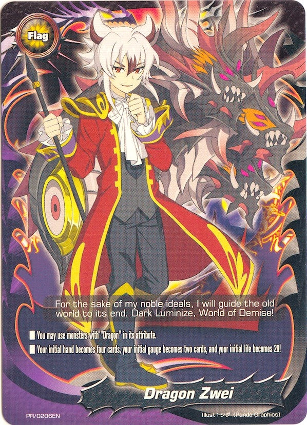 Image for Dragon Zwei - PR/0206EN (Promo Cards) (PR/0206EN) - Future Card BuddyFight
