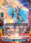 Image for Blue Sun, Balle Soleil (Promo Cards) (PR/0214EN) - Future Card BuddyFight