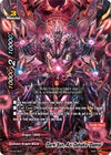 Image for Dark Sun, Azi Dahaka "Daeva" (Promo Cards) (PR/0216EN) - Future Card BuddyFight