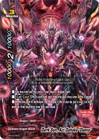 Image for Dark Sun, Azi Dahaka "Daeva" (Promo Cards) (PR/0216EN) - Future Card BuddyFight