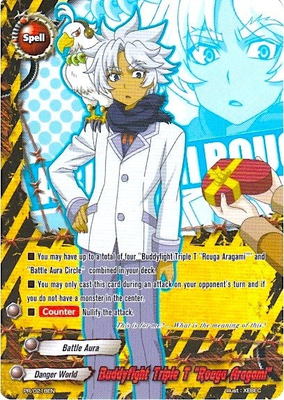 Image for Buddyfight Triple T "Rouga Aragami" (Promo Cards) (PR/0218EN) - Future Card BuddyFight