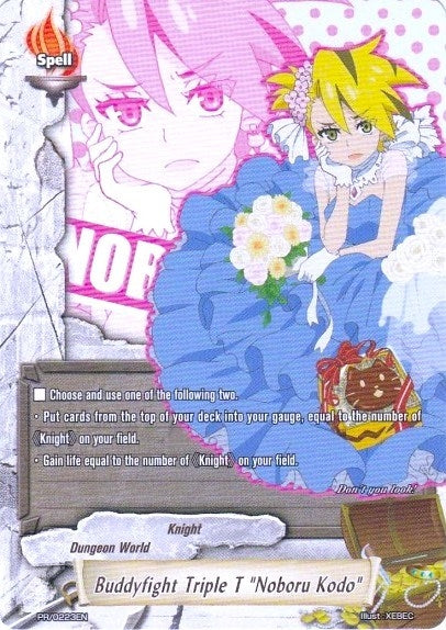 Image for Buddyfight Triple T "Noboru Kodo" (Promo Cards) (PR/0223EN) - Future Card BuddyFight