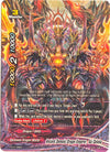 Image for Ancient Demonic Dragon Emperor, Azi Dahaka (Promo Cards) (PR/0188EN) - Future Card BuddyFight