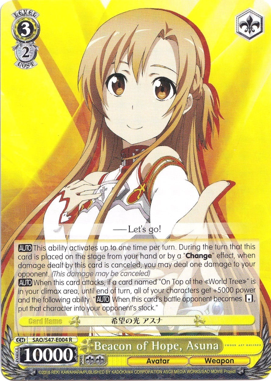 Image for Beacon of Hope, Asuna (Sword Art Online Re: Edit) (SAO/S47-E004 R) - Weiss Schwarz