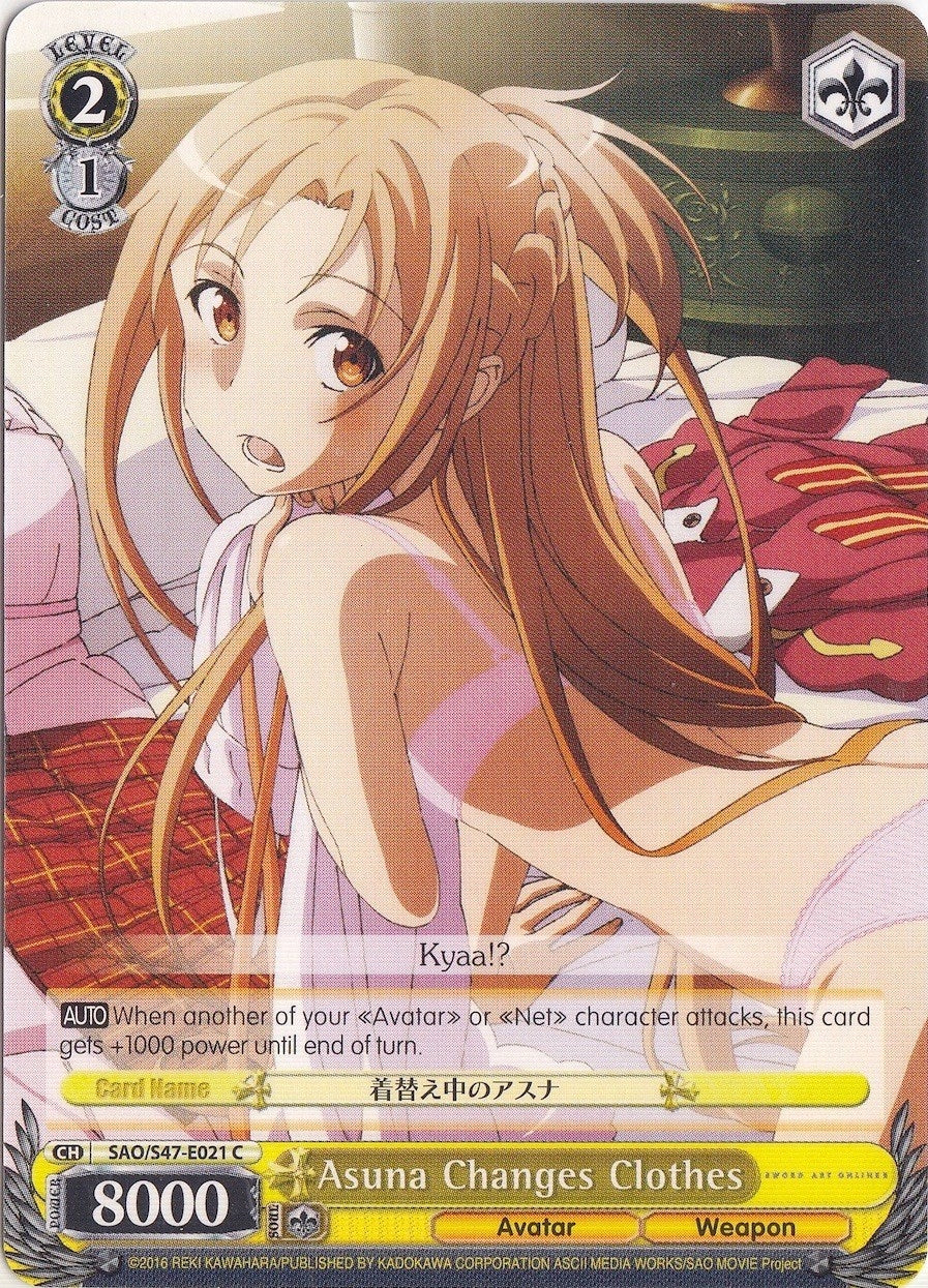 Image for Asuna Changes Clothes (Sword Art Online Re: Edit) (SAO/S47-E021 C) - Weiss Schwarz