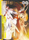 Image for Star Splash (Sword Art Online Re: Edit) (SAO/S47-E024 CC) - Weiss Schwarz
