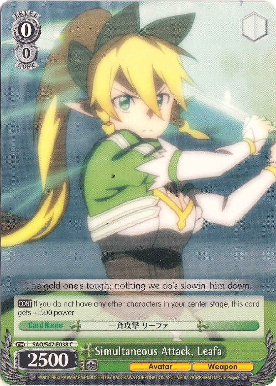 Image for Simultaneous Attack, Leafa (Sword Art Online Re: Edit) (SAO/S47-E038 C) - Weiss Schwarz